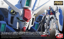 Load image into Gallery viewer, 1/144 Gundam Real Grade Series: #012 Gundam GP01 Zephyranthes
